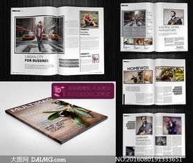 图文并茂的杂志版面设计 创意矢量源文件与制作指南